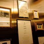 オリエンタルホテル - エレベーターにて神戸のご案内＾＾