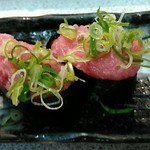 魚輝すし - 