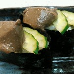 魚輝すし - 