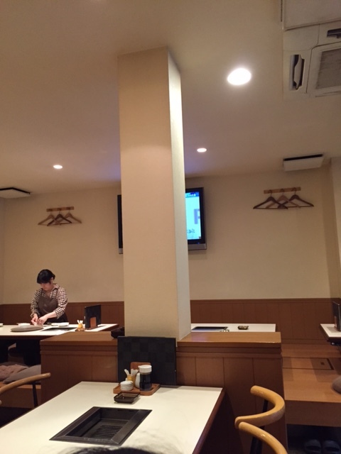 写真 未来台所 旧店名 赤いとんがらし 中野富士見町 焼肉 食べログ