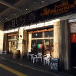 ワインビュッフェ×肉 ESOLA - 