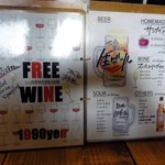 ワインビュッフェ×肉 ESOLA - 