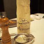 レストラン ヴァリエ - 