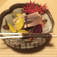 美山荘 - 