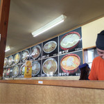 Ramen Daichi - 