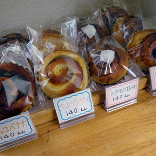 天然酵母パン 月のうさぎ_1