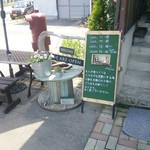 うふcafe - 