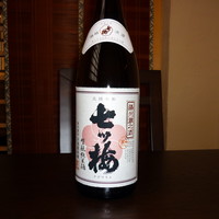 七ツ梅（純米）