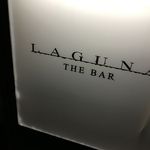 ラグナ ザ バー - 