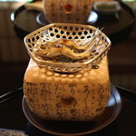 京都 吉兆 - 焼物