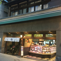 すき焼割烹 日山 - 