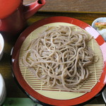 Bakkoi Shi Soba - 