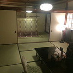 Kitcho Arashiyama - 