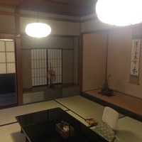 京都 吉兆 嵐山本店 - 