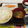 すき家 6号相馬店