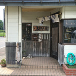 手打ちそば五郎兵衛 - 