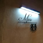 Massa BAR&BISTRO - 