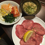 焼肉問屋バンバン - 生切り仙台タン定食 1170円