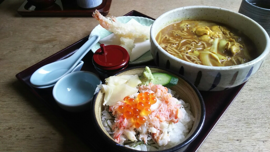 割烹味新 name=