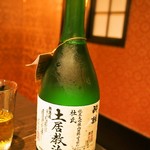 端黎 - 酔鯨 純米大吟醸 土居教治