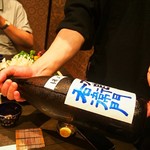 端黎 - 十六代 九郎右衛門