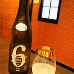 新政 No.6 M-Type for Kumamoto（熊本復興支援）別誂にごり生 