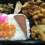 詩音弁当 - 