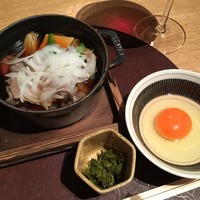 和田倉 - 