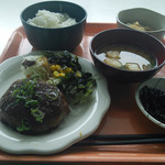 Kokuritsu Kokkai Toshokan Kafeteria - 