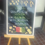 パステリア ヒロ - ２０１６年６月のデザートメニュー