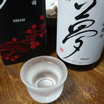 越後新発田　市島酒造　純米吟醸「夢」720ml
          箱入り　1,728円（税込)