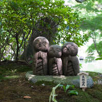 イル ビッライオ - 