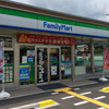 ファミリーマート 西鹿沢店
