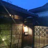 佐一郎屋敷 - 