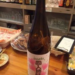 立ち呑み　かんぱい - オリジナル日本酒『かんぱい四人姉妹』