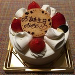 パティスリーアノー - バースデーケーキもシンプルで生クリーム美味しい♪