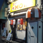 MOW - お店前です