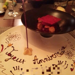 シェ オリビエ - 