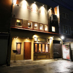 Agora sapporo - 