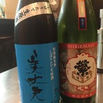 燻製×鉄板「心」kokoro - オススメの冷酒