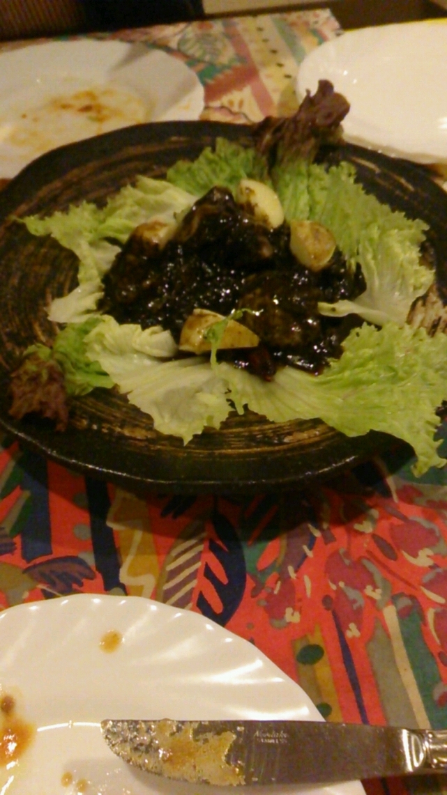 ウォント name=