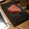 焼肉 ジャンボ 白金