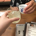 Izakaya Bikku - 