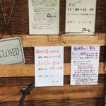 洋食の朝日 - 笑いたい奴は笑え２ｗｗｗ