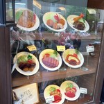 洋食の朝日 - サンプル