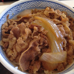 吉野家 - 牛丼並380円