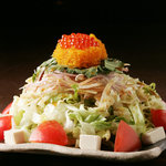 Kuyasuke salad