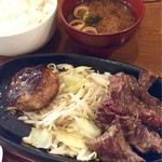 牛タンバル ぶりあん  - タンバーグと本日のステーキランチ