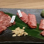 焼肉ソムリエ 萬樹亭 - 