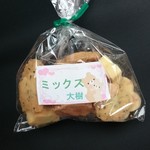 手作りパンの店大樹 - 